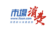 市场消费网