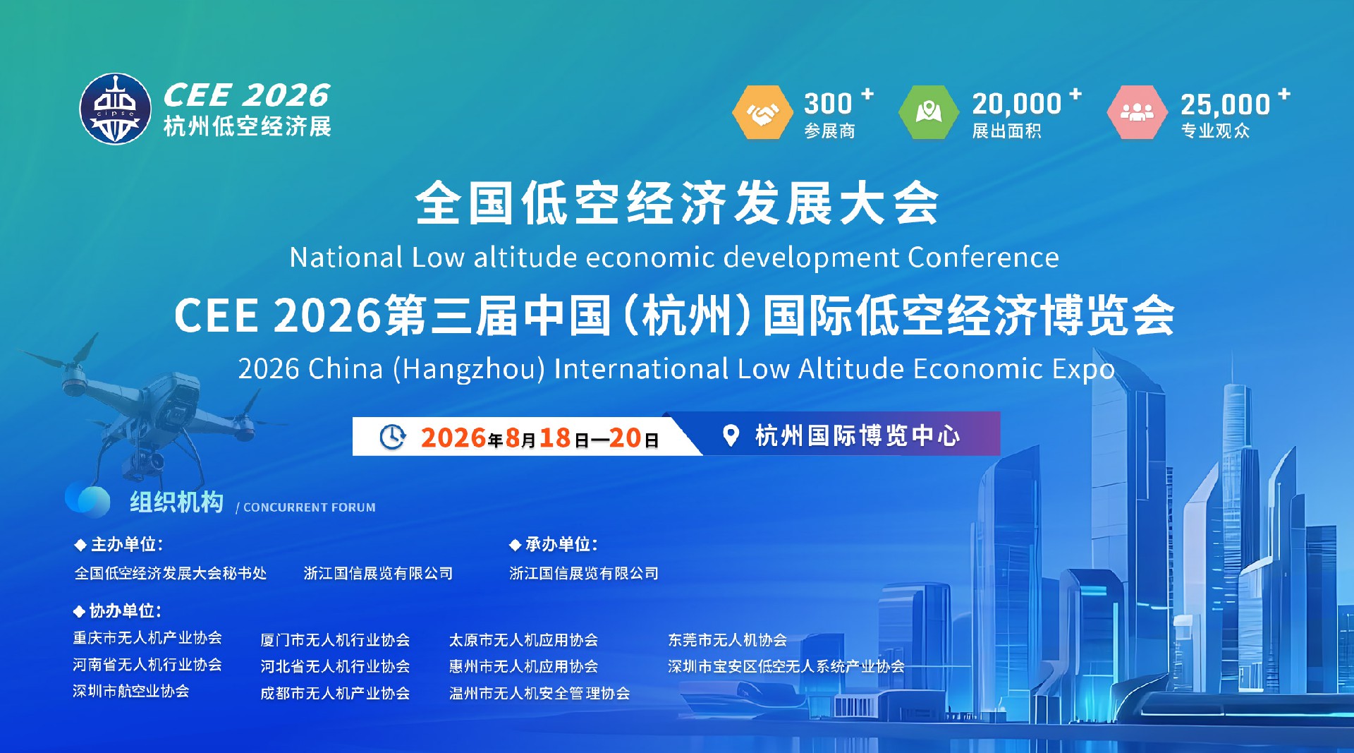 微信图片_20260423163456_3332_254.jpg