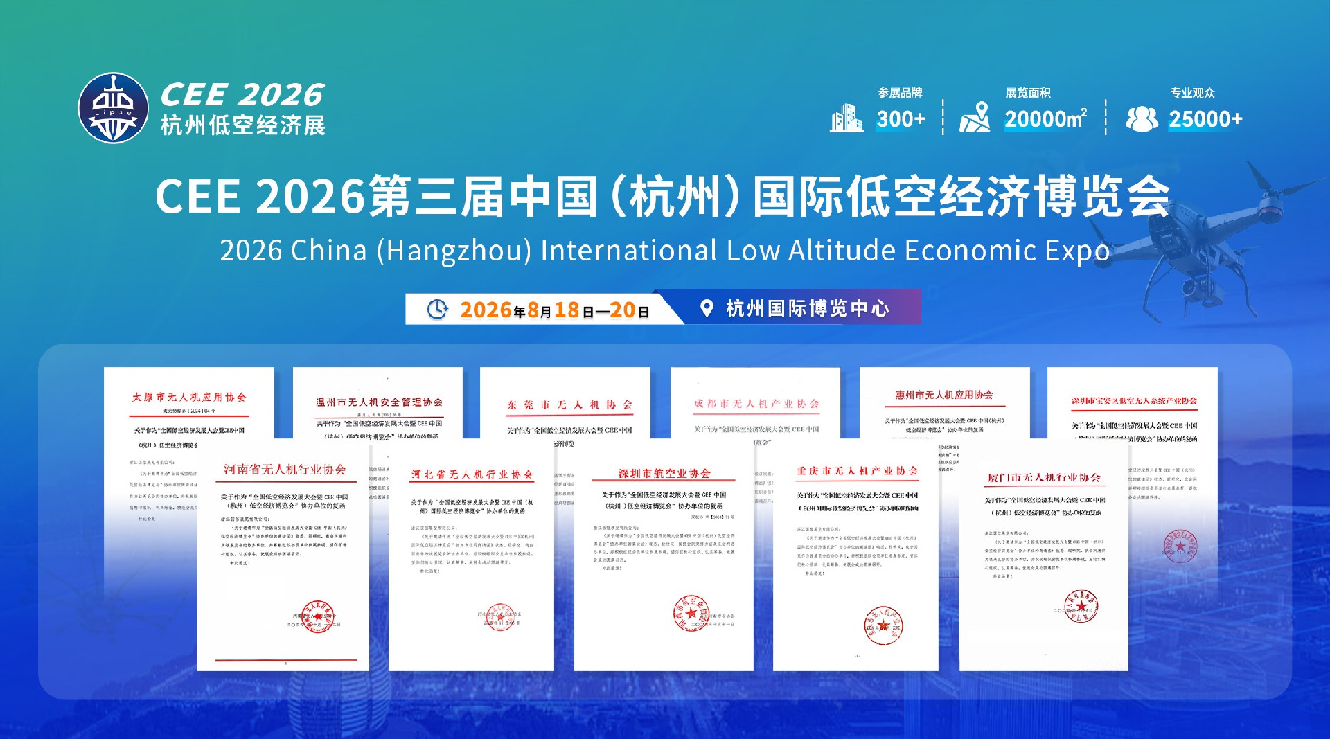 微信图片_20260423163457_3333_254.jpg
